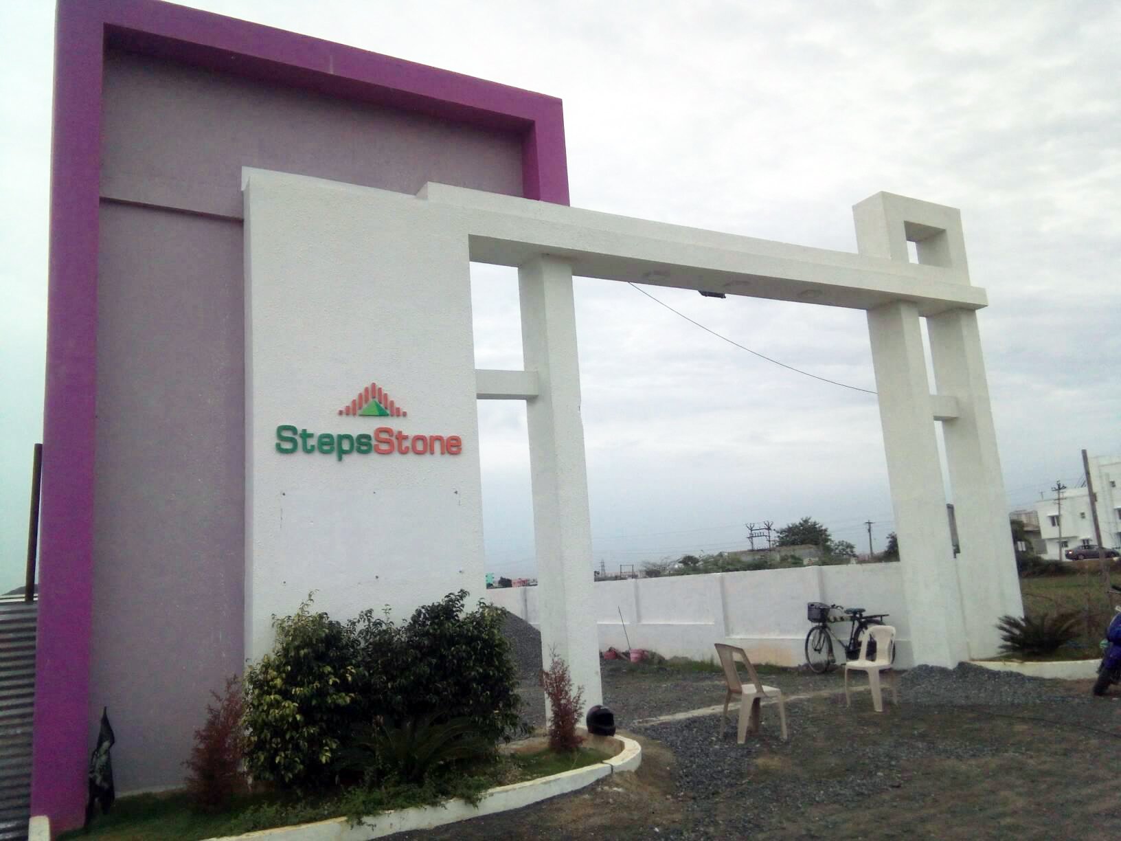 steps_stone_prasanas
